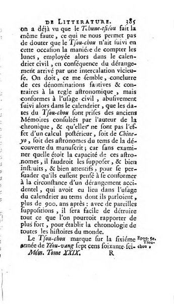 Académie Royale des Inscriptions et Belles Lettres. Mémoires..