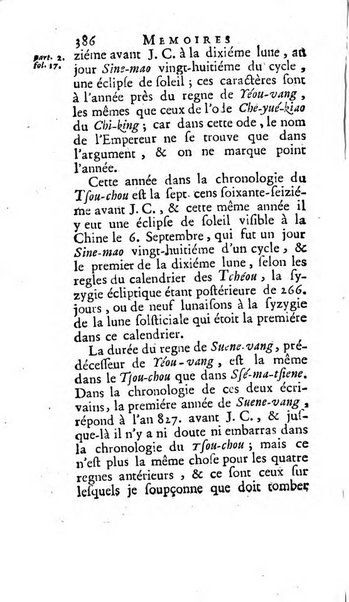 Académie Royale des Inscriptions et Belles Lettres. Mémoires..