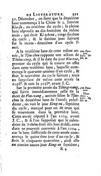 Académie Royale des Inscriptions et Belles Lettres. Mémoires..