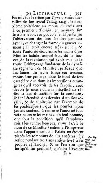 Académie Royale des Inscriptions et Belles Lettres. Mémoires..