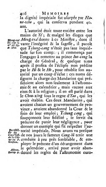 Académie Royale des Inscriptions et Belles Lettres. Mémoires..