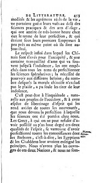 Académie Royale des Inscriptions et Belles Lettres. Mémoires..