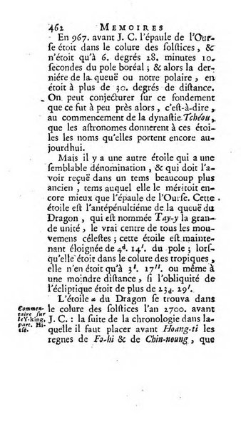 Académie Royale des Inscriptions et Belles Lettres. Mémoires..