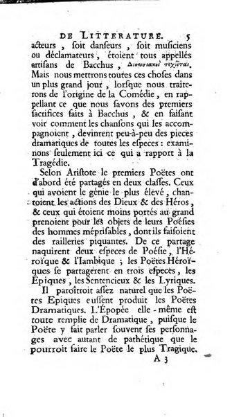 Académie Royale des Inscriptions et Belles Lettres. Mémoires..