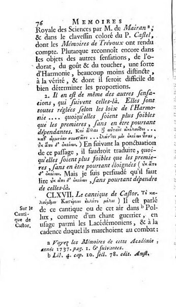 Académie Royale des Inscriptions et Belles Lettres. Mémoires..