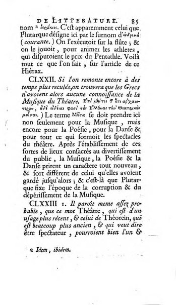 Académie Royale des Inscriptions et Belles Lettres. Mémoires..