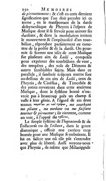 Académie Royale des Inscriptions et Belles Lettres. Mémoires..