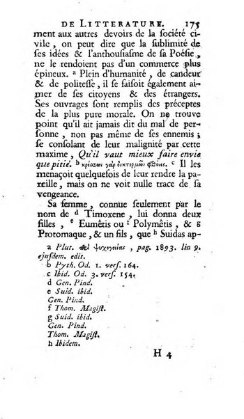 Académie Royale des Inscriptions et Belles Lettres. Mémoires..