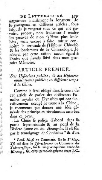 Académie Royale des Inscriptions et Belles Lettres. Mémoires..