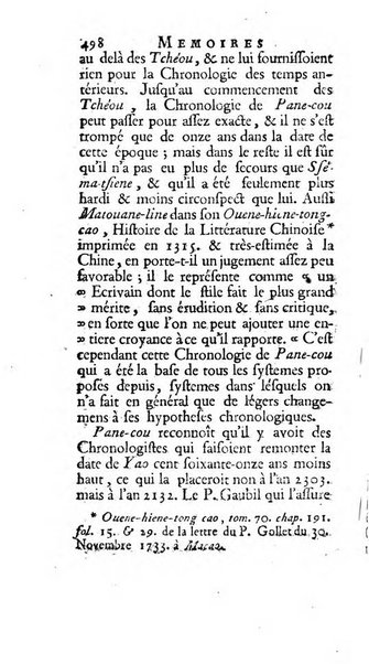 Académie Royale des Inscriptions et Belles Lettres. Mémoires..