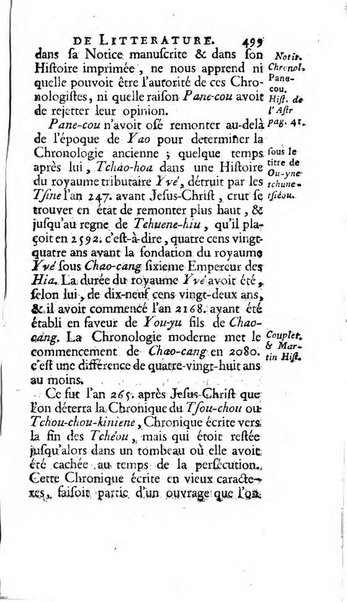 Académie Royale des Inscriptions et Belles Lettres. Mémoires..