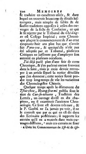 Académie Royale des Inscriptions et Belles Lettres. Mémoires..