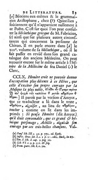 Académie Royale des Inscriptions et Belles Lettres. Mémoires..