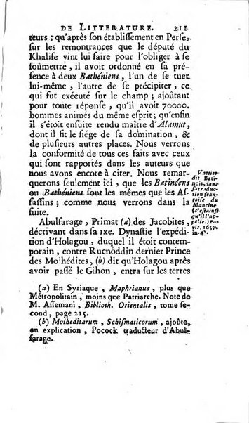 Académie Royale des Inscriptions et Belles Lettres. Mémoires..