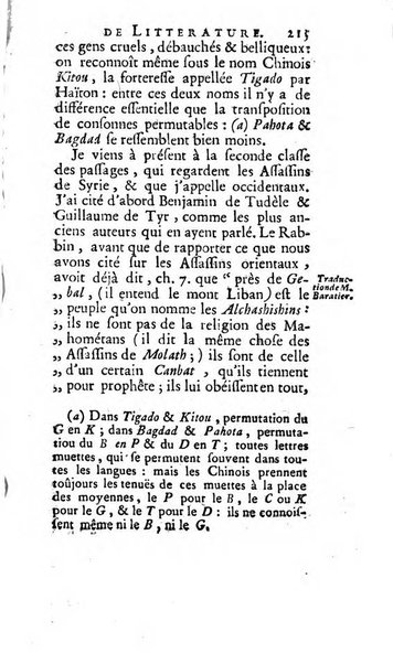 Académie Royale des Inscriptions et Belles Lettres. Mémoires..