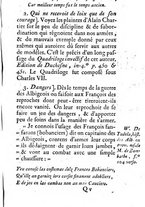 giornale/BVE0264038/1741-1748/unico/00000377