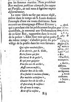 giornale/BVE0264038/1741-1748/unico/00000395