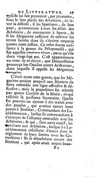 Académie Royale des Inscriptions et Belles Lettres. Mémoires..