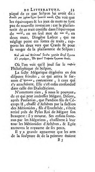 Académie Royale des Inscriptions et Belles Lettres. Mémoires..