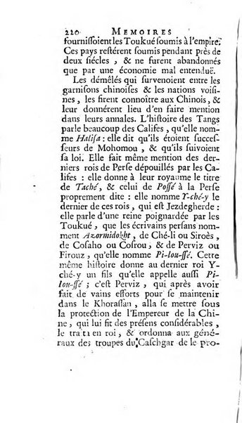 Académie Royale des Inscriptions et Belles Lettres. Mémoires..