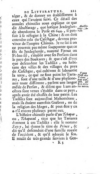 Académie Royale des Inscriptions et Belles Lettres. Mémoires..