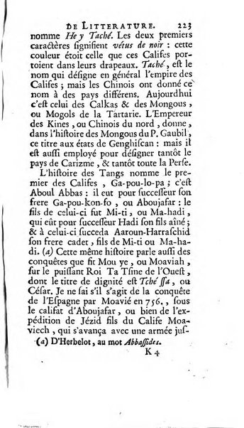 Académie Royale des Inscriptions et Belles Lettres. Mémoires..