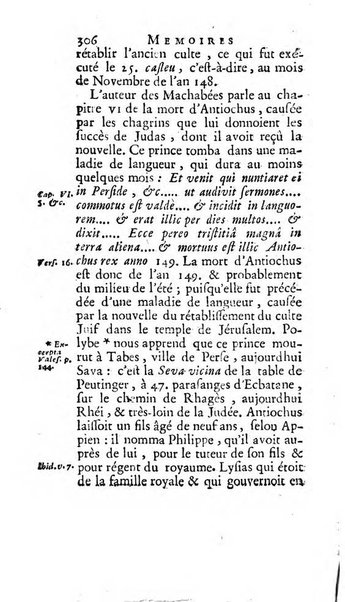 Académie Royale des Inscriptions et Belles Lettres. Mémoires..