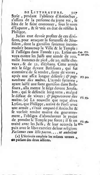 Académie Royale des Inscriptions et Belles Lettres. Mémoires..