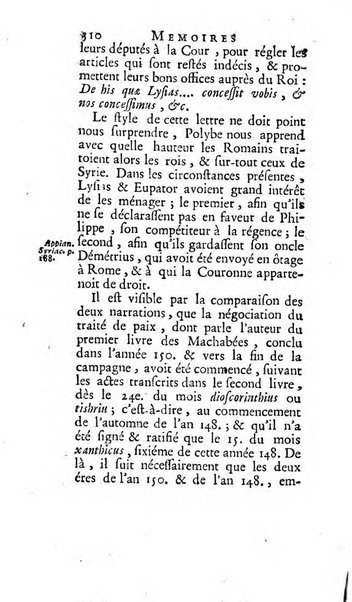 Académie Royale des Inscriptions et Belles Lettres. Mémoires..