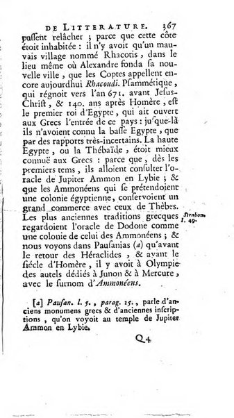 Académie Royale des Inscriptions et Belles Lettres. Mémoires..