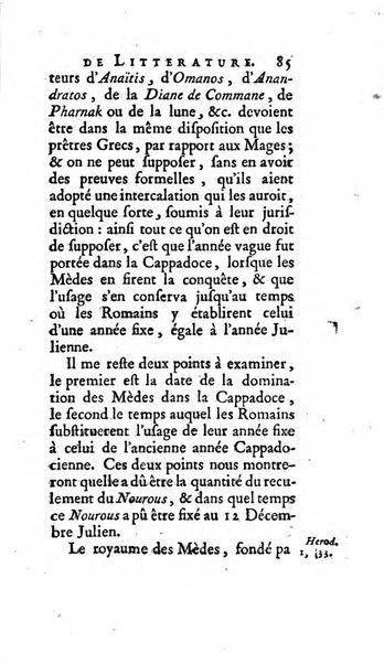 Académie Royale des Inscriptions et Belles Lettres. Mémoires..