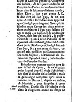 giornale/BVE0264038/1746-1748/T.30/00000130