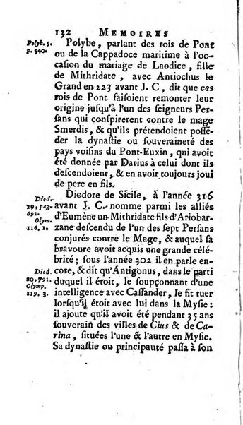 Académie Royale des Inscriptions et Belles Lettres. Mémoires..