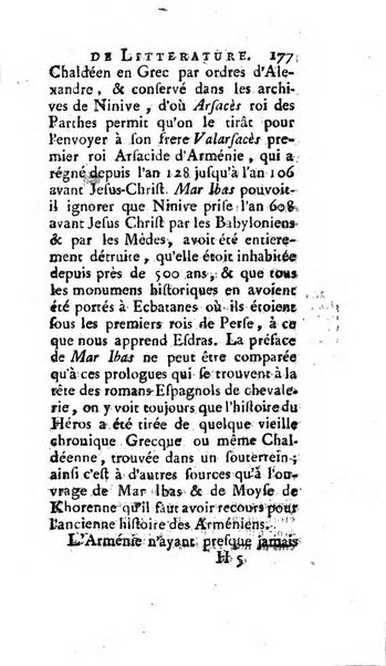 Académie Royale des Inscriptions et Belles Lettres. Mémoires..