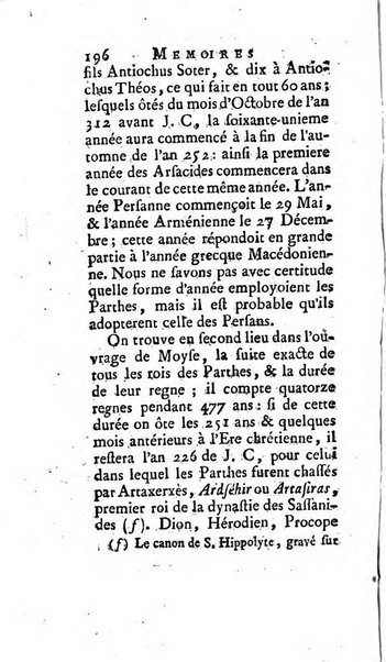 Académie Royale des Inscriptions et Belles Lettres. Mémoires..