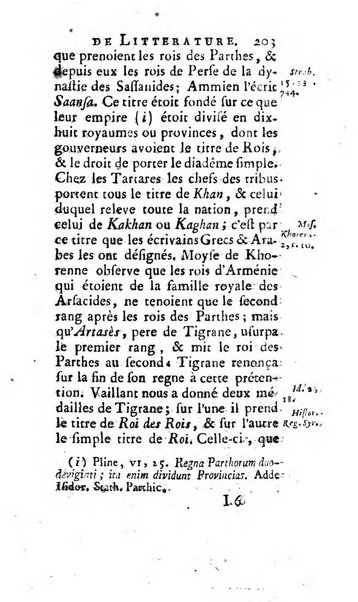 Académie Royale des Inscriptions et Belles Lettres. Mémoires..