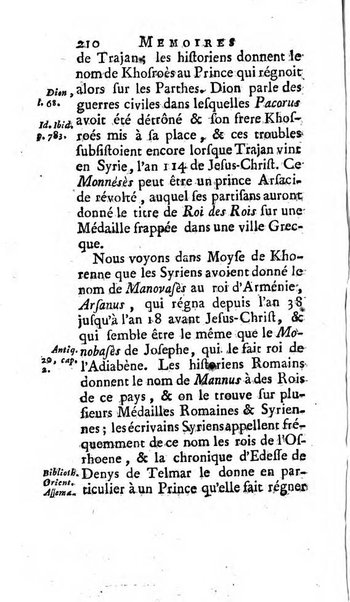 Académie Royale des Inscriptions et Belles Lettres. Mémoires..