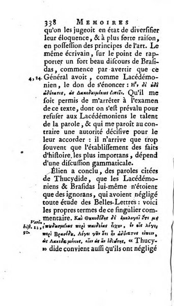 Académie Royale des Inscriptions et Belles Lettres. Mémoires..