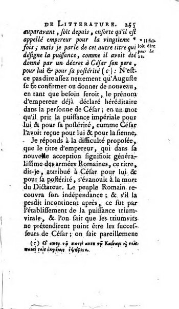 Académie Royale des Inscriptions et Belles Lettres. Mémoires..