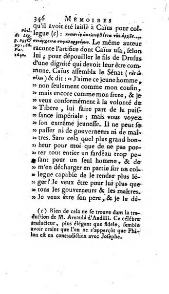 Académie Royale des Inscriptions et Belles Lettres. Mémoires..