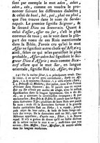 giornale/BVE0264038/1747-1748/unico/00000020