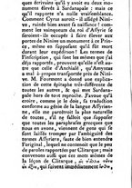giornale/BVE0264038/1747-1748/unico/00000042