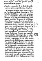 giornale/BVE0264038/1747-1748/unico/00000051