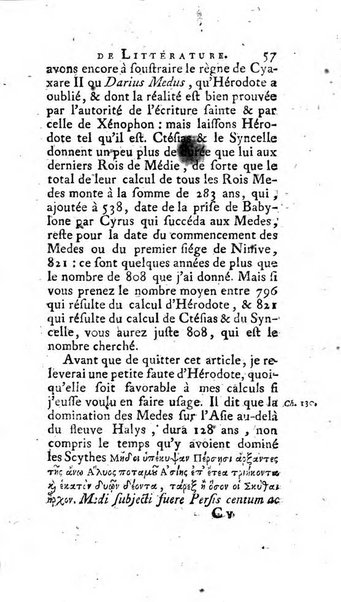 Académie Royale des Inscriptions et Belles Lettres. Mémoires..