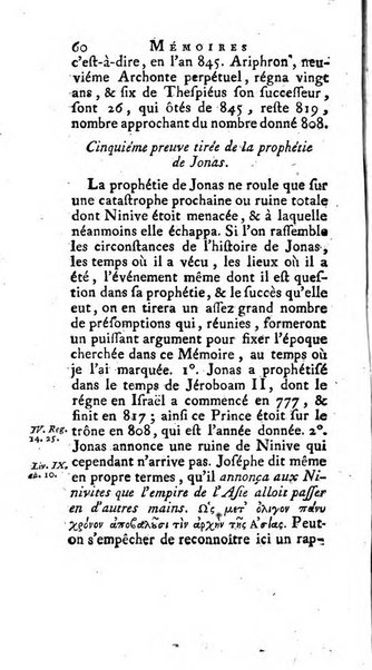 Académie Royale des Inscriptions et Belles Lettres. Mémoires..