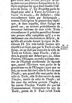 giornale/BVE0264038/1747-1748/unico/00000069