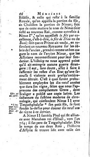 Académie Royale des Inscriptions et Belles Lettres. Mémoires..