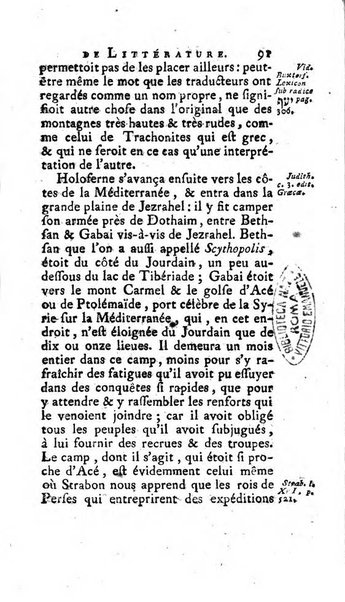 Académie Royale des Inscriptions et Belles Lettres. Mémoires..