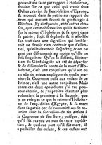 giornale/BVE0264038/1747-1748/unico/00000138
