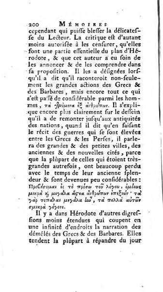 Académie Royale des Inscriptions et Belles Lettres. Mémoires..